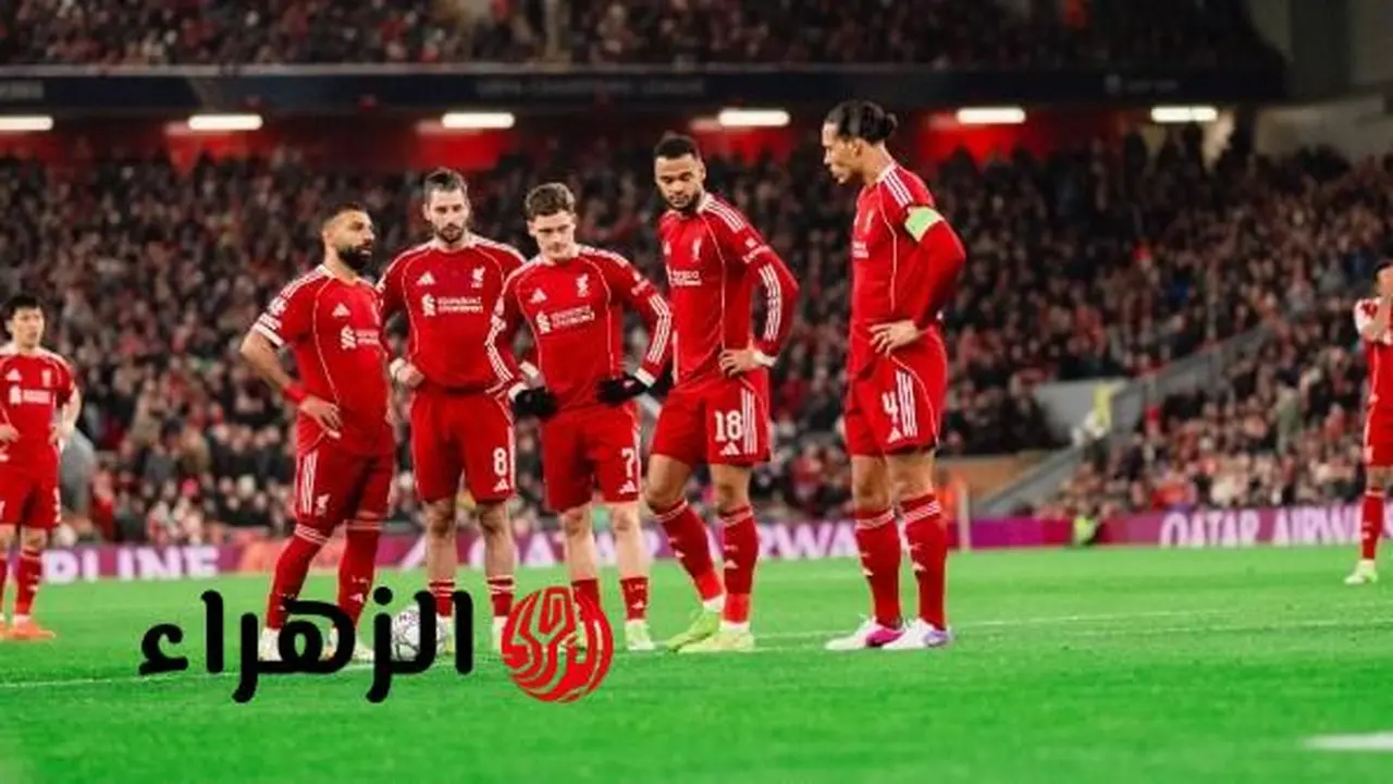 توقيت انطلاق مباراة ليفربول ووست هام ضمن منافسات الدوري الإنجليزي والقنوات الناقلة لها